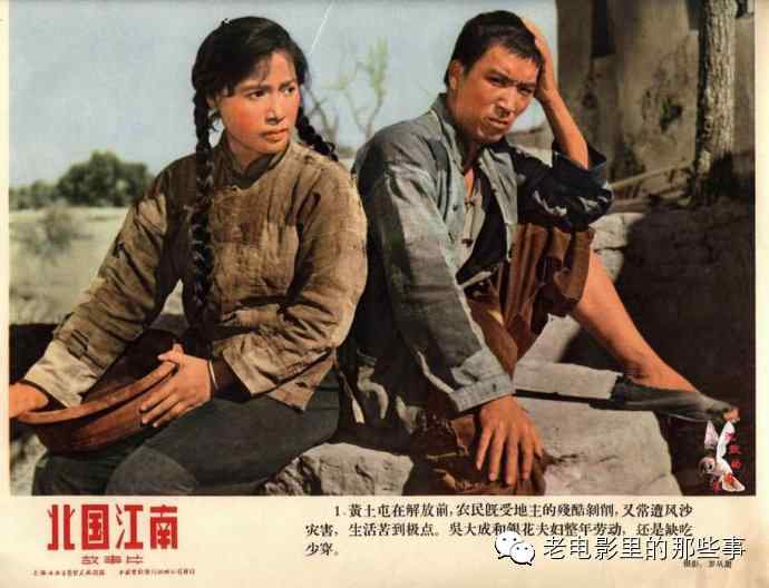学历认证报告有什么用处